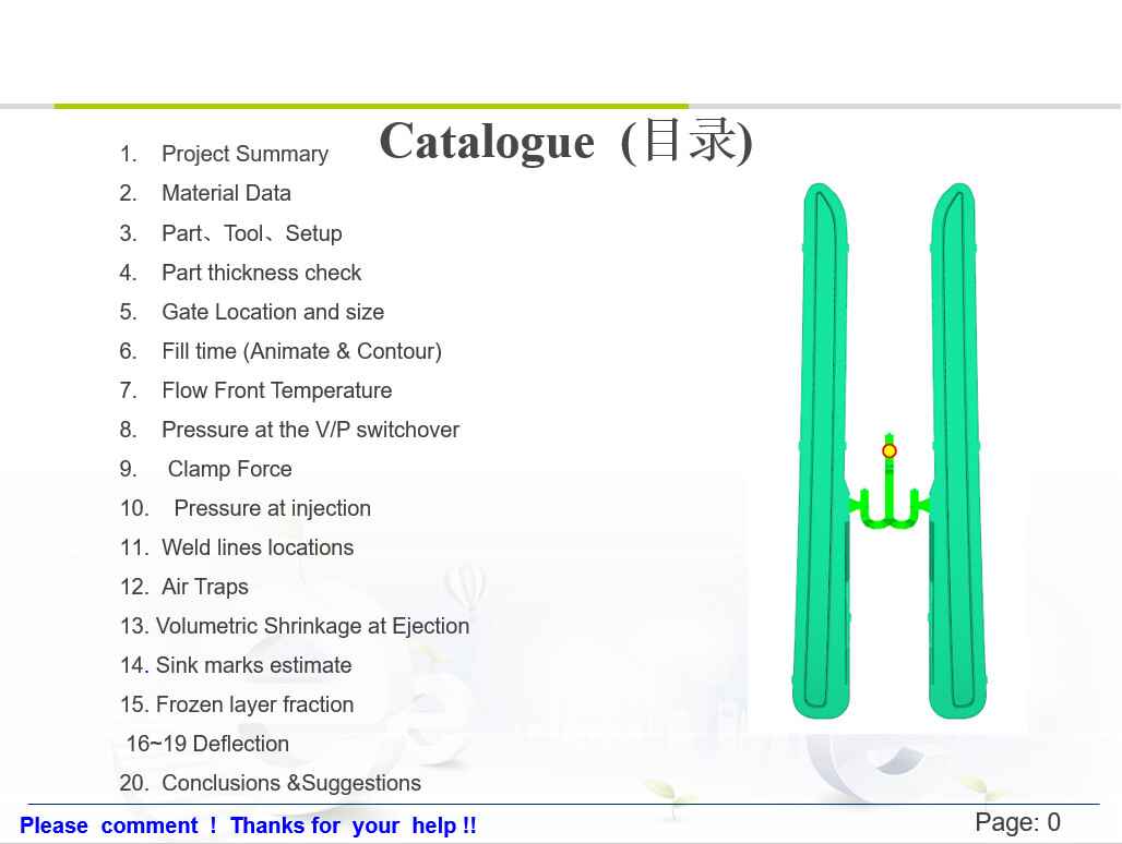 Mold Flow Analysis